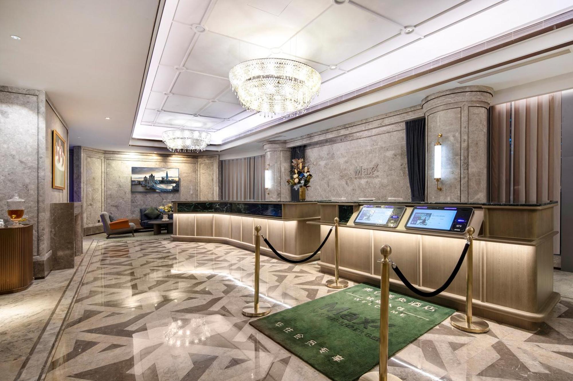 Maxx By Steigenberger Guangzhou Zhujiang New Town - Free Shuttle Bus To Canton Fair Complex During Canton Fair Period Exterior foto