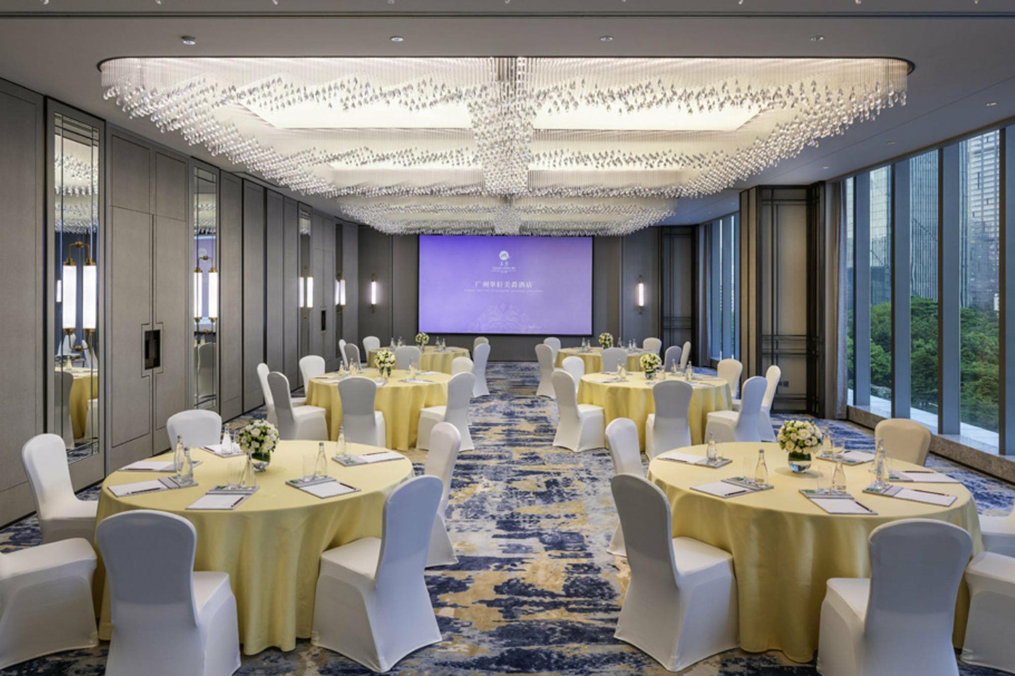 Maxx By Steigenberger Guangzhou Zhujiang New Town - Free Shuttle Bus To Canton Fair Complex During Canton Fair Period Exterior foto
